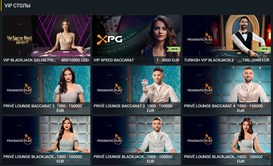 Играть в живое казино на деньги Melbet